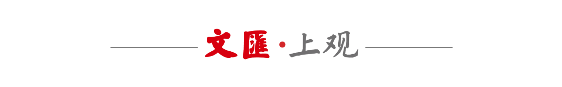 半岛体育下载-正负值+41！文班亚马：我们是世界上最棒的球队